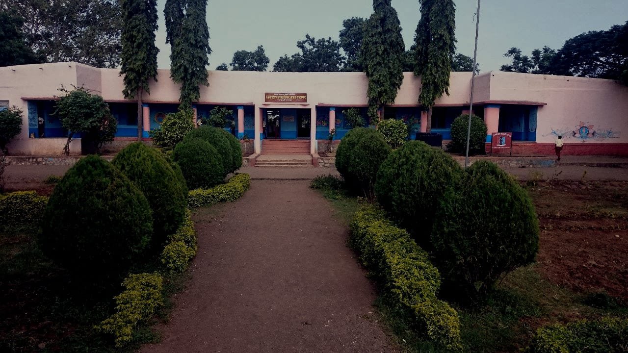 School Campus - Main Building